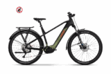 Watford F625N